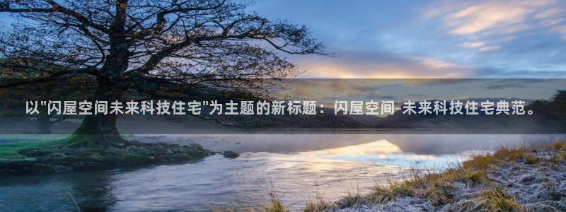 NG体育岛娱乐
